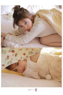 若你安好便是晴天电视剧